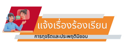 external link