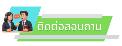 external link